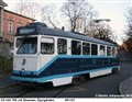 700_091121_sks2.jpg