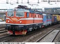 rc_orange9.jpg