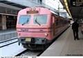saga2_180225.jpg