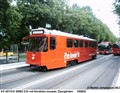 spv_dag4_100822.jpg